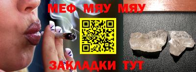 кокаин VHQ Кумертау