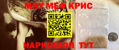 дистиллят марихуана Ливны