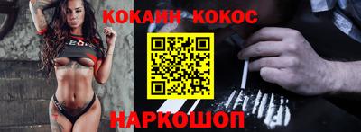 тгк Кунгур