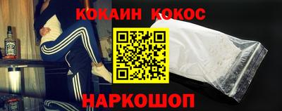 экстази Ликино-Дулёво