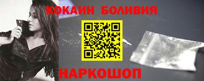 ПСИЛОЦИБИНОВЫЕ ГРИБЫ Лесосибирск
