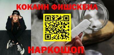 тгк Кунгур