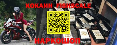 дистиллят марихуана Ливны