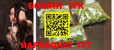 кокаин VHQ Кумертау