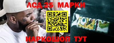 кокаин VHQ Кумертау