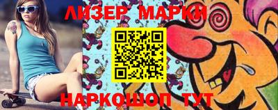 тгк Кунгур