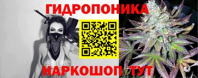 тгк Кунгур