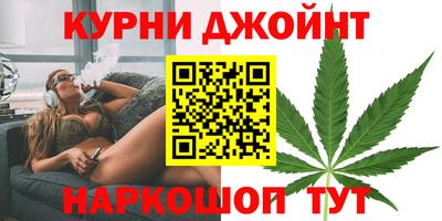 экстази Ликино-Дулёво