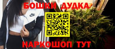 хмурый Кулебаки