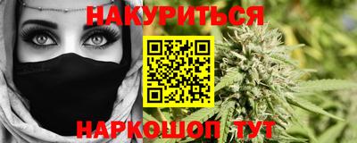 кокаин VHQ Кумертау