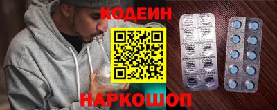 экстази Ликино-Дулёво