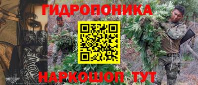 хмурый Кулебаки