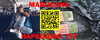 тгк Кунгур