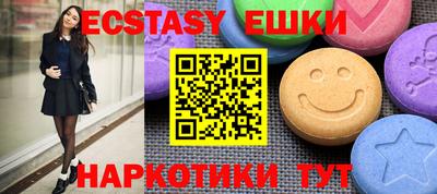 хмурый Кулебаки