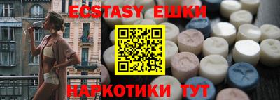 дистиллят марихуана Ливны