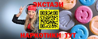 хмурый Кулебаки