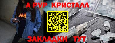 кокаин VHQ Кумертау
