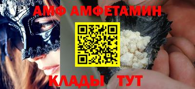 экстази Ликино-Дулёво