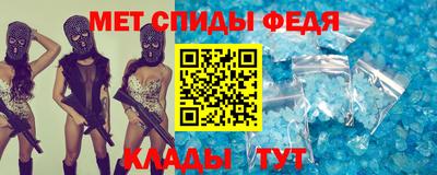 экстази Ликино-Дулёво