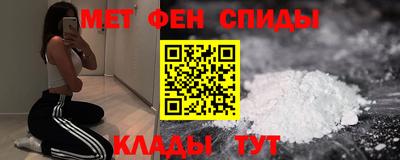 тгк Кунгур