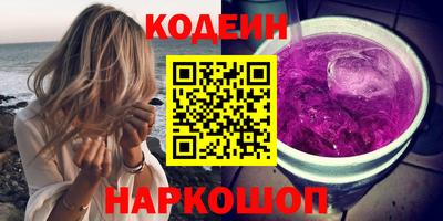 кокаин VHQ Кумертау