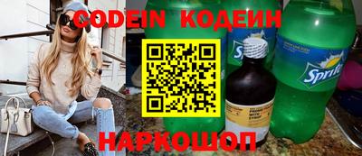 кокаин VHQ Кумертау