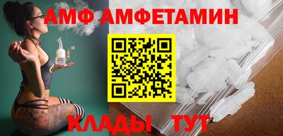 хмурый Кулебаки