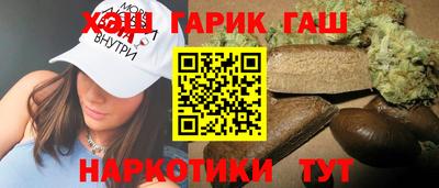 кокаин VHQ Кумертау