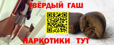 тгк Кунгур