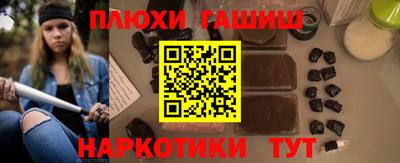 тгк Кунгур
