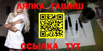 кокаин VHQ Кумертау
