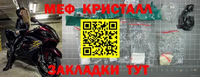 хмурый Кулебаки