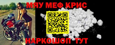 экстази Ликино-Дулёво
