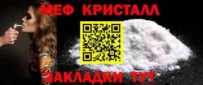 ПСИЛОЦИБИНОВЫЕ ГРИБЫ Лесосибирск