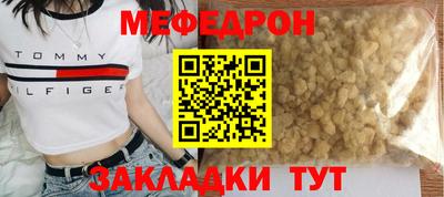 экстази Ликино-Дулёво