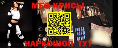 ПСИЛОЦИБИНОВЫЕ ГРИБЫ Лесосибирск
