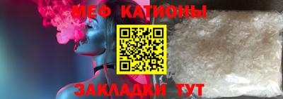 кокаин VHQ Кумертау