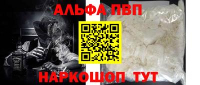 тгк Кунгур
